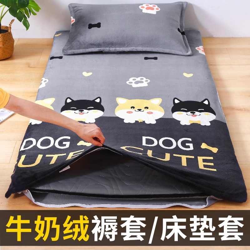 Cubierta de colchón Cubierta de colchón individual de dormitorio de estudiantes Cubierta de edredón pequeño de terciopelo de leche Cubierta de colchón de cama de invierno de terciopelo de coral 0,8x1,9 m