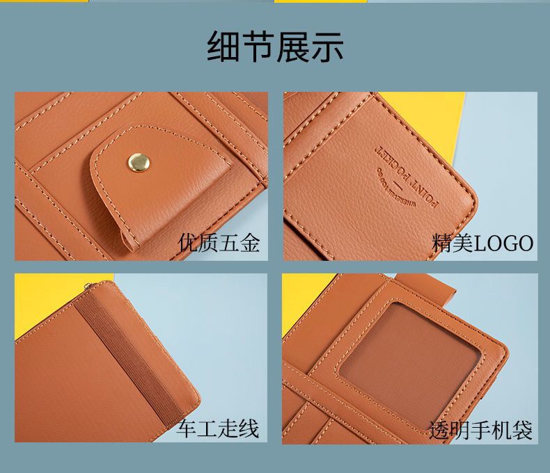 Car Sun Visor Cover Storage Multifunctional Car Glasses Clip Card Holder Leather Storage Bag Card Holder Car Interior