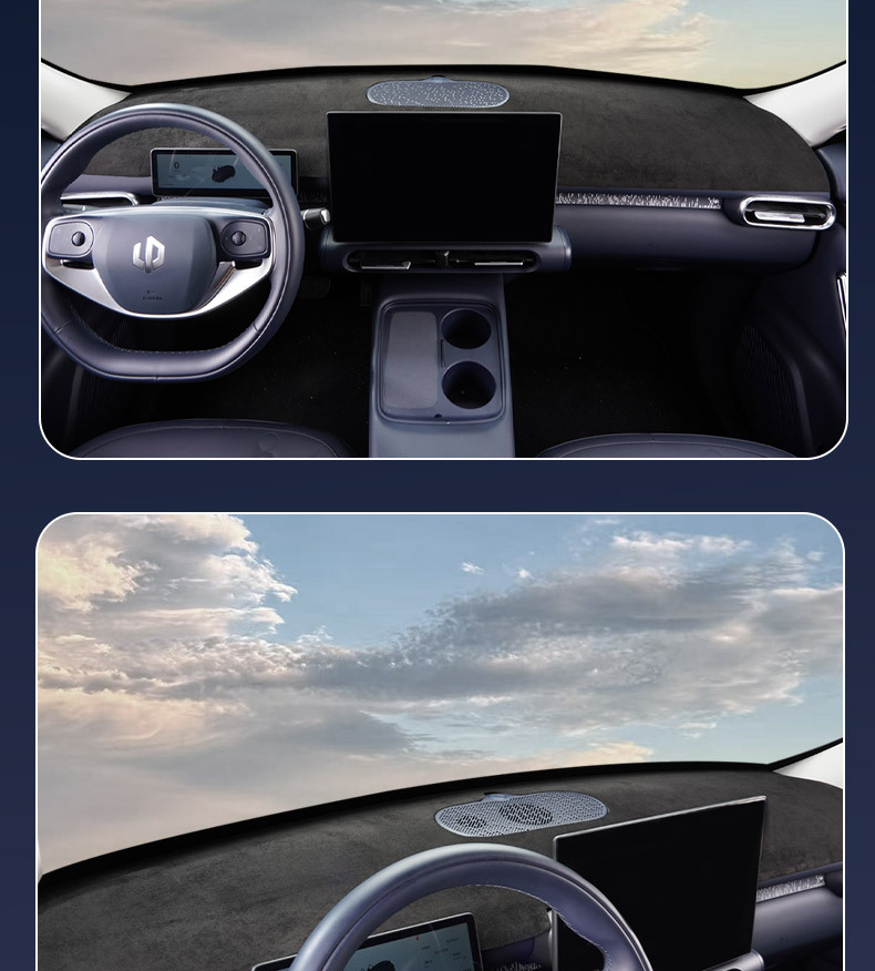 Suitable for Leapmotor A10 Dashboard Light-Proof Mat, Center Console Sun Protection, Heat Insulation, Sunshade, Interior Modification Accessories