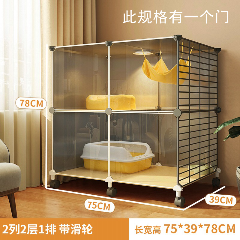 더블 레이어 [75*39*78] 도르래가 있는 메인 사진☢