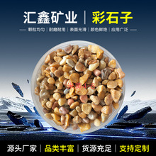 �F؛����ˮϴʯ�����ˮϴʯ�@�־��^͸ˮ��ƺ�z�ʯ�Ӷ��������