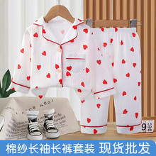 a��ރ�ͯ�Ҿӷ������p���޼�����ͯ˯���ļ�Ůͯ�Ҿӷ����b