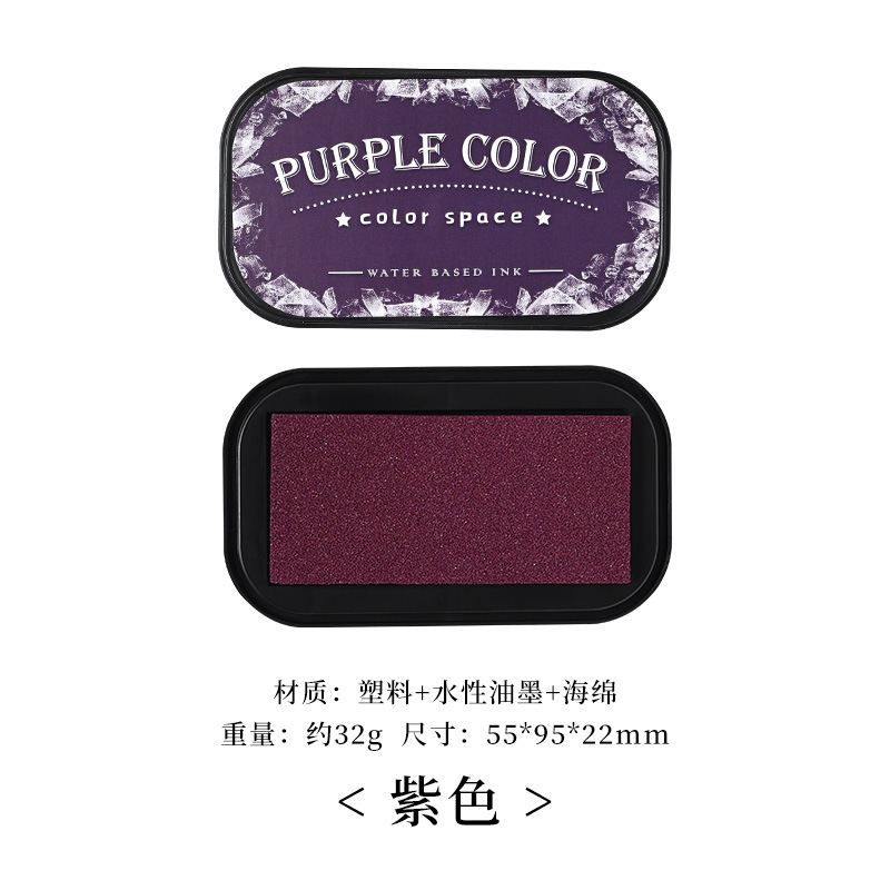 Yuezhen tinta a base de agua almohadilla de tinta 12 colores espacio de color mesa de impresión de esponja mesa de impresión de sellos decorativos de bricolaje en caja