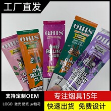 �S��ֱ�NOHISƷ��ϵ��ѩ��Ƥ�����XĤ���b��N��ζ2֧���bcigar