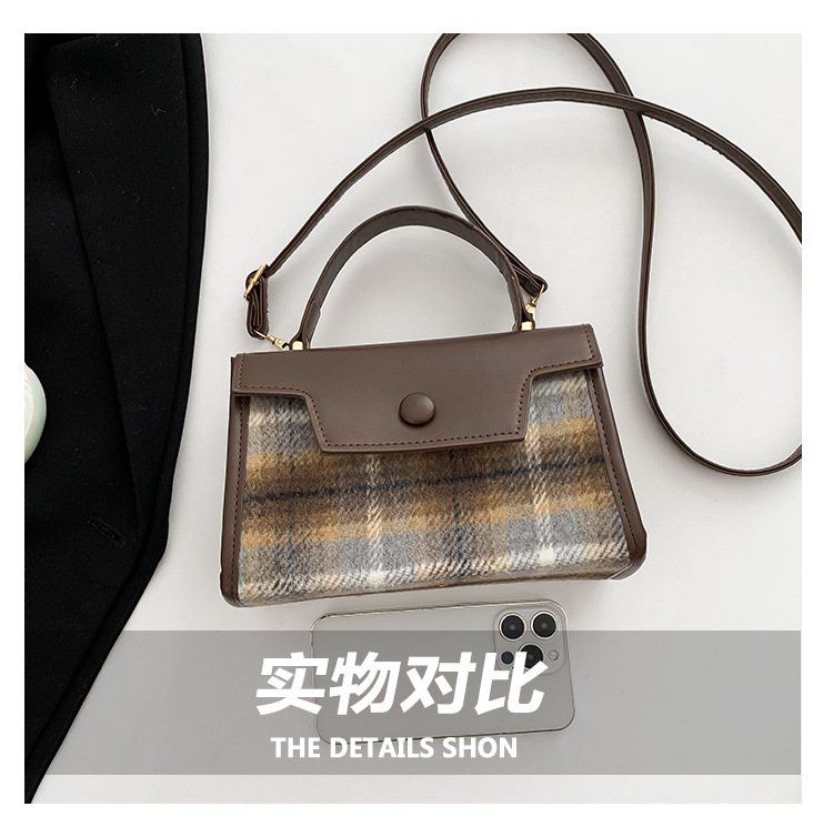 The textured color-blocking small square bag for the 2024 autumn and winter season features a cute checkered handbag with a niche design and a patchwork styling crossbody bag undefined