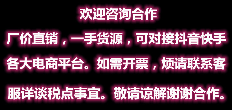 闃块噷寰淇_鍓鏈琝