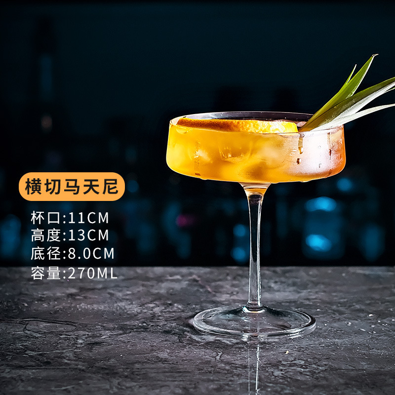 Taza de cóctel de vidrio ins taza de margarita taza de martini taza de bar taza de red taza de pie alto taza de vino creativa