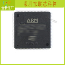 AD8151ASTZ	��װQFP184	��ģת��DAC