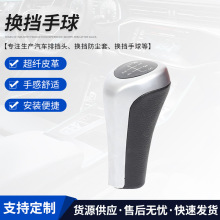 ���b�m�Ì�/�RBMWE87 E90 X1 X3 X5�œ��^ 5��6���œ��^�Q������