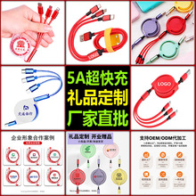 2026�R��YƷ��s����������һ���YƷ�֙C����һ������늾��F؛