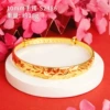 10mm bracelet Petal notes -S2486