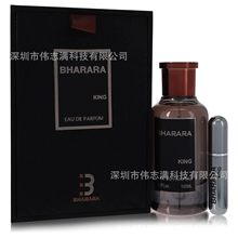 羳Bharara King Men&#39;s Unique Fragrance Sprayˮ