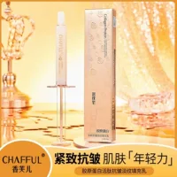Xiangfuer Collagen живые шины против морщин, светлые линии наполненного молока, 10 мл, увлажняющее увлажнение кожи