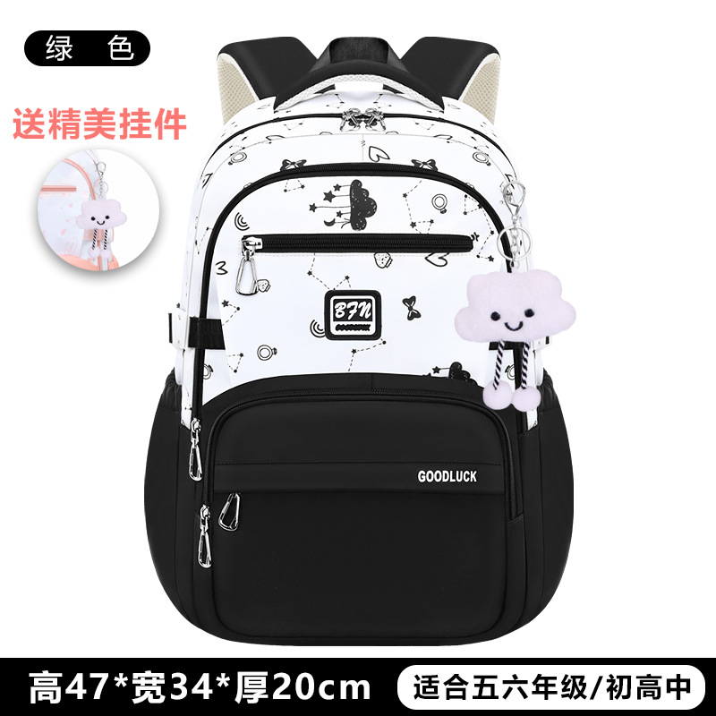 26 nuevas mochilas para estudiantes de escuela primaria, mochila de hombro para estudiantes universitarios, gran capacidad, viaje ligero