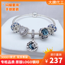 �˼Ҷ������ ���y925�Wҫ�Ǻ����Ů���bС���OӋ�߼������նY��