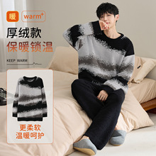 ��ʿ˯�¶�����߅�q�Ӻ��п��L���Lѝ���b��ů�����q�Ҿӷ����⴩