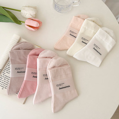 Pink Mid-Calf Socks for Women - Autumn/Winter Plain Color Simple Long Socks, Ins Trendy Casual Outer Wearing Cotton Bunchy Socks Wholesale