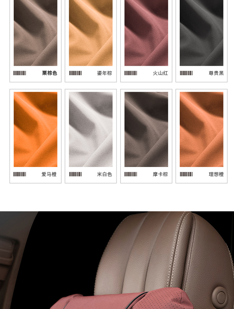 Suitable for Mercedes-Benz Maybach Headrest and Lumbar Cushion New S-Class S480/Gls600/S580/S680 Car Neck Pillow