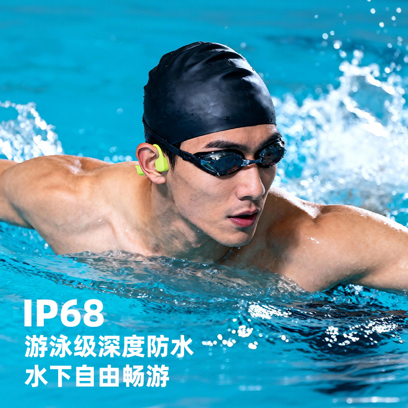Auriculares de conducción ósea Lanston BE23 para natación Auriculares Bluetooth de deportes no inalámbricos abiertos a prueba de agua