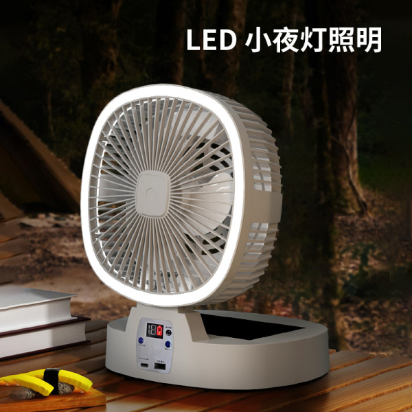 travel extra-long wireless handheld air fan for camping…