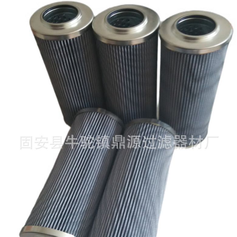 供应油滤芯DHD110A10B 润滑油过滤器滤芯