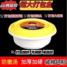 �A��pp���|һ���ԼӺ񳬴�̖���I�i��С���rëѪ�����u����Ў��w