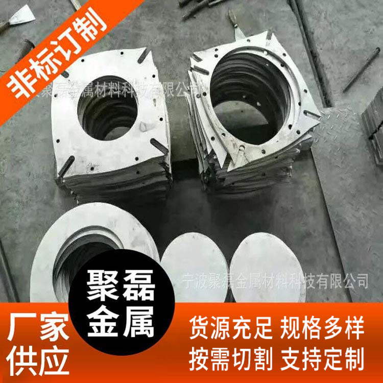 不锈钢板割圆 割条 非标供应 精品供应 不锈钢割板