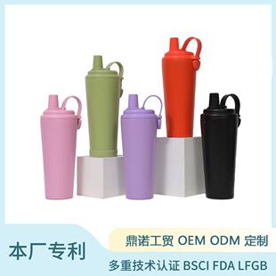 �¿�羳710ml���P�ˮ�� ����������\��ˮ�ر�y���ִ������ر�