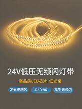 24V�͉�������ճ�􎧹��b�͏d�����߹�o�l�W���۟����NƬ���l��