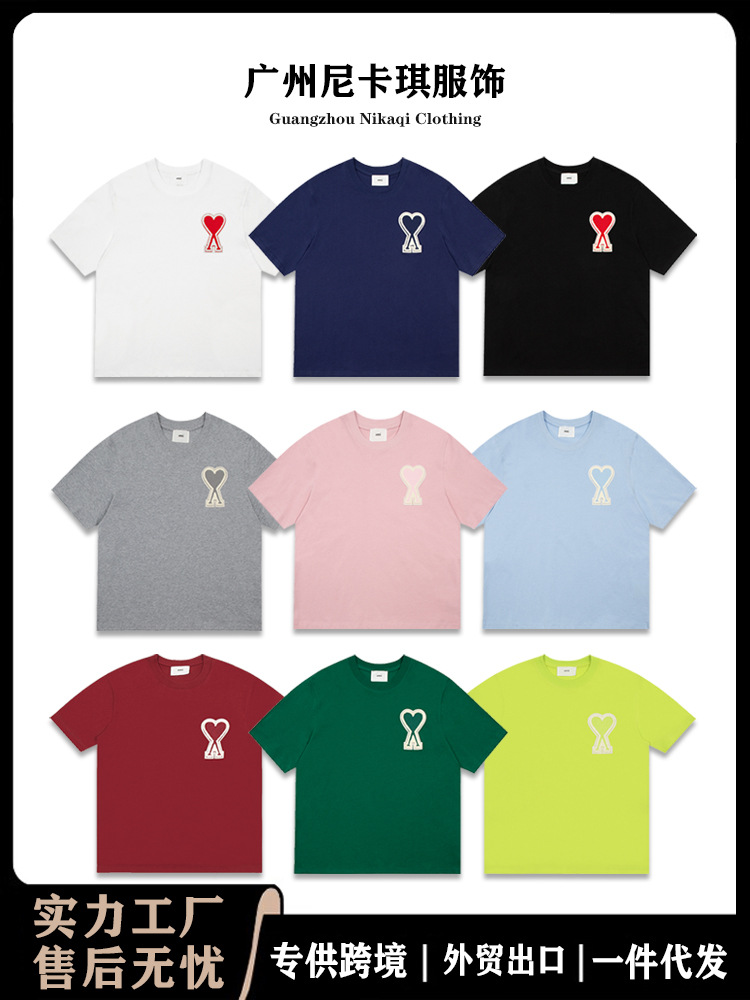 Ami半袖2025年春夏新作刺繍大愛ゆったり丸襟半袖男女同柄tシャツ上着