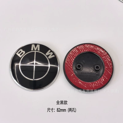 Car logo – black background anniversary edition car emblem - bm82-all-black-two-holes