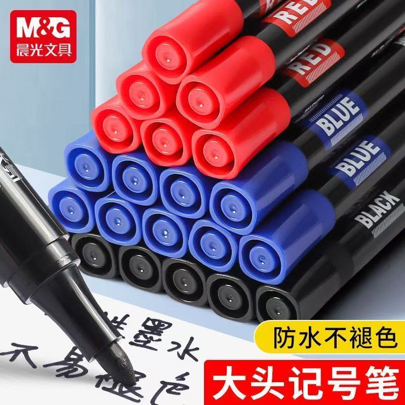 朝の光マーカー、速乾性、防水性、耐油性、色あせしない、黒の太い油性大型ペン、建設現場の線画用|undefined