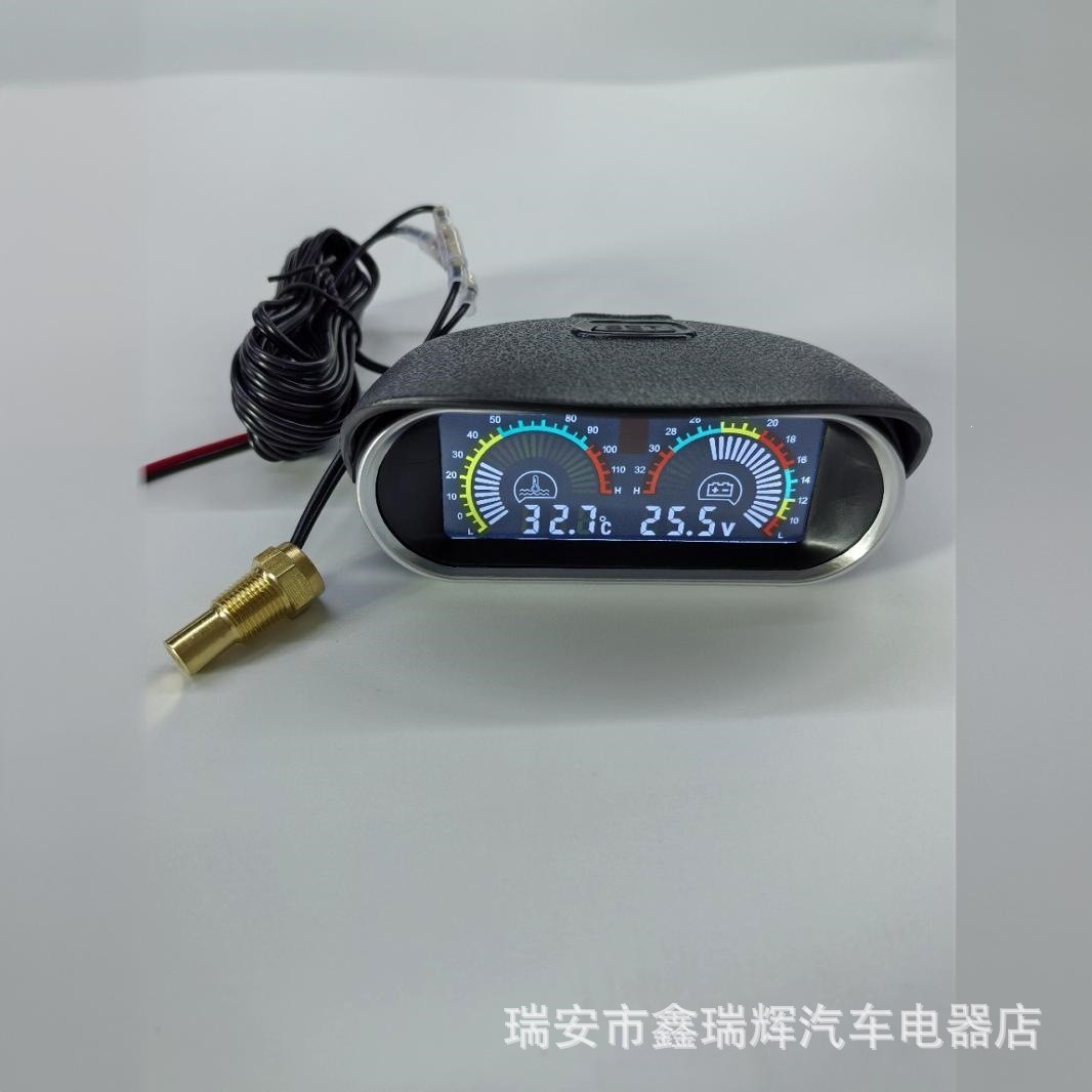 Cross-Border 12V24V Universal New Horizontal Lcd Electronic Water Temperature and Voltage Combination Meter with High Precision and Three-Way Connection