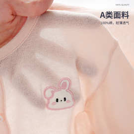 婴幼儿童纯棉薄款透气兔子针织开衫 夏季女童宝宝空调防晒衣外套