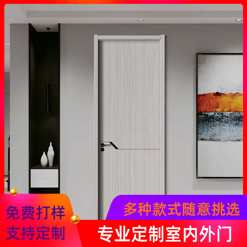 实木复合烤漆门  卧室门套装门 室内门 实木烤漆门 卧室门木门