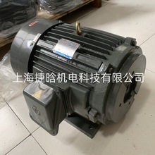 CHYUN TSEH 电机 010-43B0 010-43BO C10-43B0 10HP-4P 7.5KW