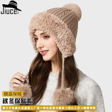 �羳temu�����¿�Ӻ��o��ᘿ�ñ������L�ӽq��ë��ϵ�K��ůñ��