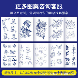 �w����녴�D�M���ݱ��y���N��֭�з�ˮ����־Â��Ա��������N��