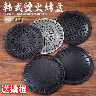 �nʽ���P�����P�A��̼����ճ����P̿������F���P���������