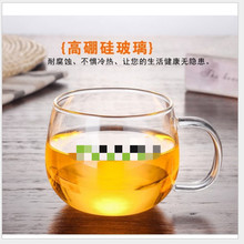 厂家奶昔玻璃杯创意冷饮果汁杯奶茶加厚高硼硅耐热礼品定制LOGO