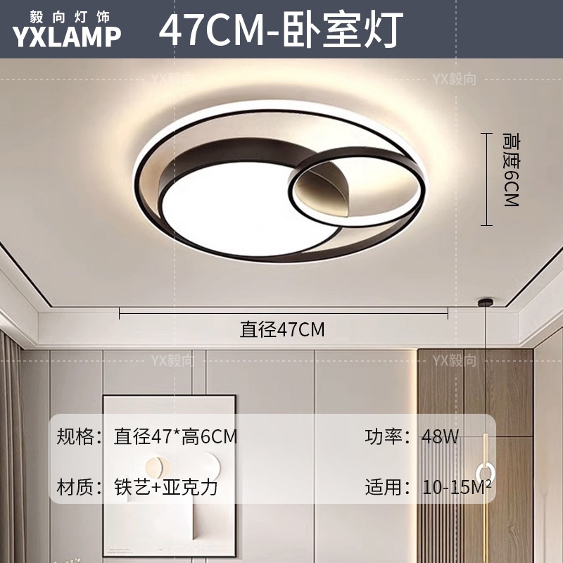 Italiano minimalista luces de sala de estar de alto nivel rectangular atmósfera doméstica diseñador de hielo grietas pasillo dormitorio luz de techo