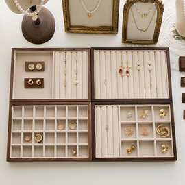 木质首饰收纳盒胡桃木色珠宝戒指项链陈列展示盘饰品耳环摄影道具