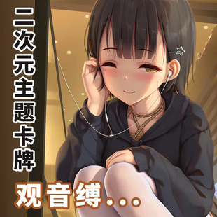 ^`廨Ԫ߅ͬ˿ƿͨƼӺղSS