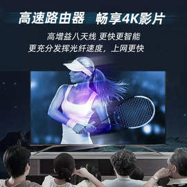 适用香蕉猫双频CPE Router 4G无线随身WiFi户外八天线插卡路由器