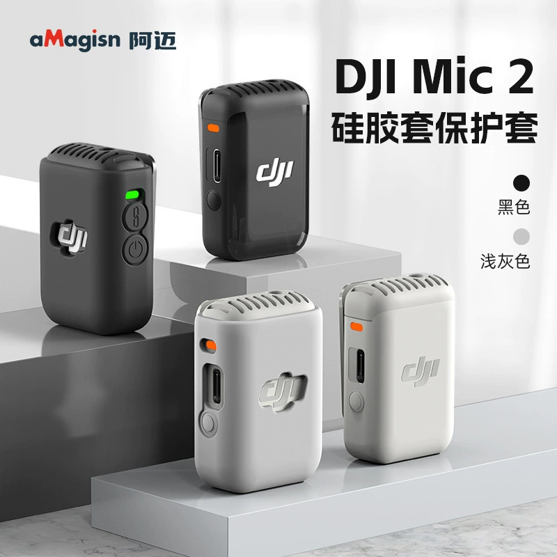 DJI, силиконовый защитный чехол, камера, микрофон с аксессуарами