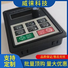 �h~�����_HSD6000׃�l���@ʾ�����ؾ������0.75KW1.5KW2.2KW��