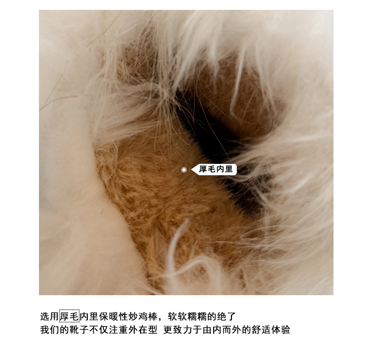 Boot nữ cổ thấp lông trắng đế xuồng tăng chiều cao mùa đông — màu đen chi tiết 12