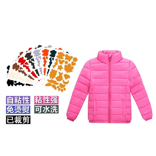 14.5*24.5 no-cut multi-color down jacket self-adhesive patching holes
