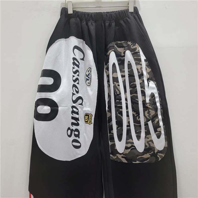 Pantalones de diseño de camuflaje de alta calle americana retro nicho sueltos piernas anchas cintura elástica pantalones largos