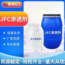 jfc��͸��֬����������ϩ�ѷ�֯ӡȾƤ�������ջ�ϴ��jfc��͸��